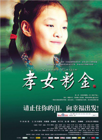 亚洲福利区